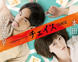 2017年12月播出的高分电视剧汇总,你追过哪部?