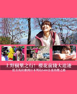 2012年3月上映的高分电影汇总,【必看推荐】建议收藏