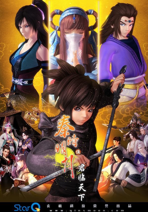 2014年12月上映的高分电影汇总,【必看推荐】建议收藏