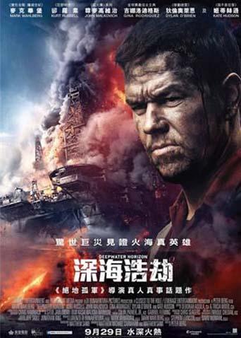 2016年11月上映的高分电影汇总,【必看推荐】建议收藏