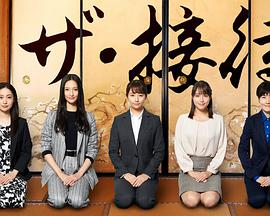 2020年11月播出的高分电视剧汇总,你追过哪部?