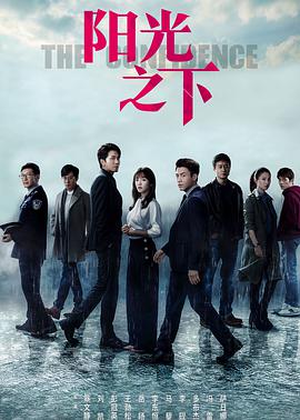 2020年12月上映的高分电影汇总,【必看推荐】建议收藏