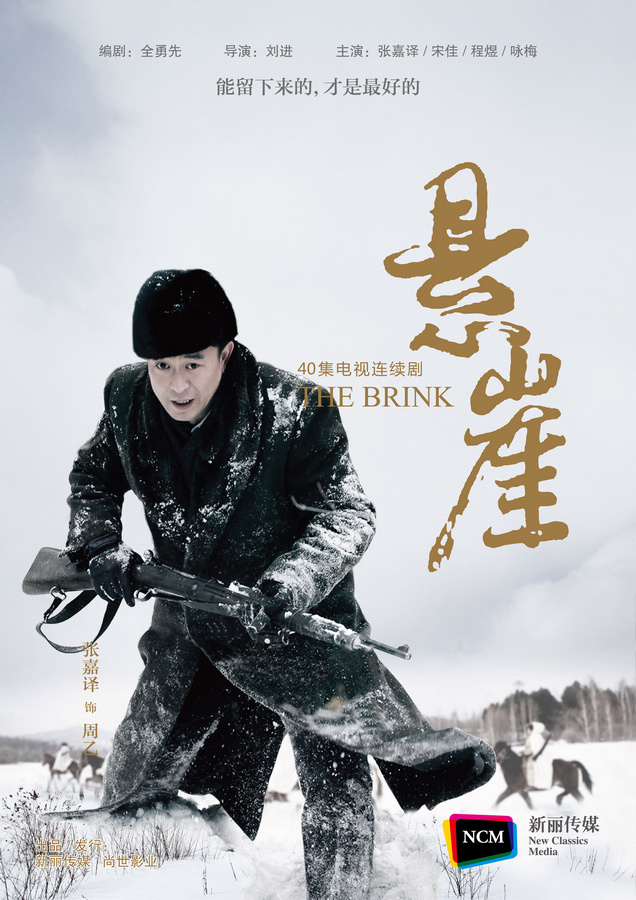 2012年1月上映的高分电影汇总,【必看推荐】建议收藏