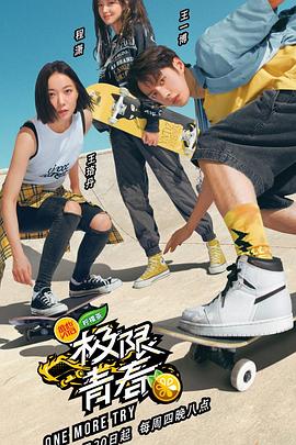 2019年6月上映的高分电影汇总,【必看推荐】建议收藏