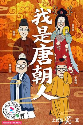 2019年8月上映的高分电影汇总,【必看推荐】建议收藏