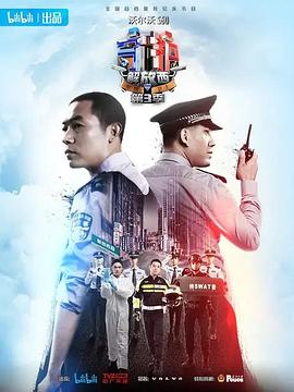 2022年1月播出的高分电视剧汇总,你追过哪部?