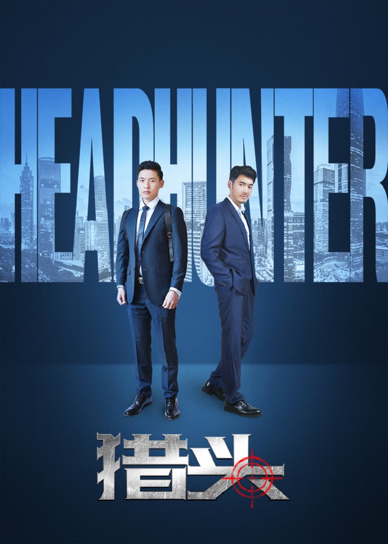 2020年1月上映的高分电影汇总,【必看推荐】建议收藏