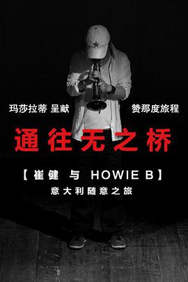 2013年9月上映的高分电影汇总,【必看推荐】建议收藏