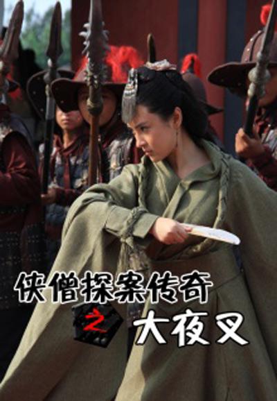 2015年1月上映的高分电影汇总,【必看推荐】建议收藏