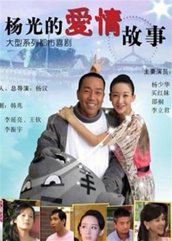 2011年1月播出的高分电视剧汇总,你追过哪部?