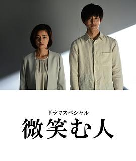 2020年3月上映的高分电影汇总,【必看推荐】建议收藏