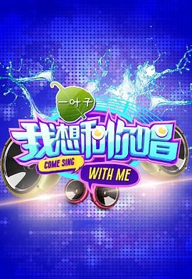 2016年5月上映的高分电影汇总,【必看推荐】建议收藏