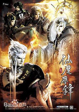 2016年10月播出的高分电视剧汇总,你追过哪部?