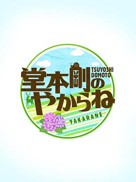 2014年4月播出的高分电视剧汇总,你追过哪部?