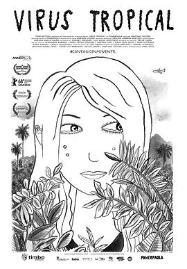 2017年10月上映的高分电影汇总,【必看推荐】建议收藏