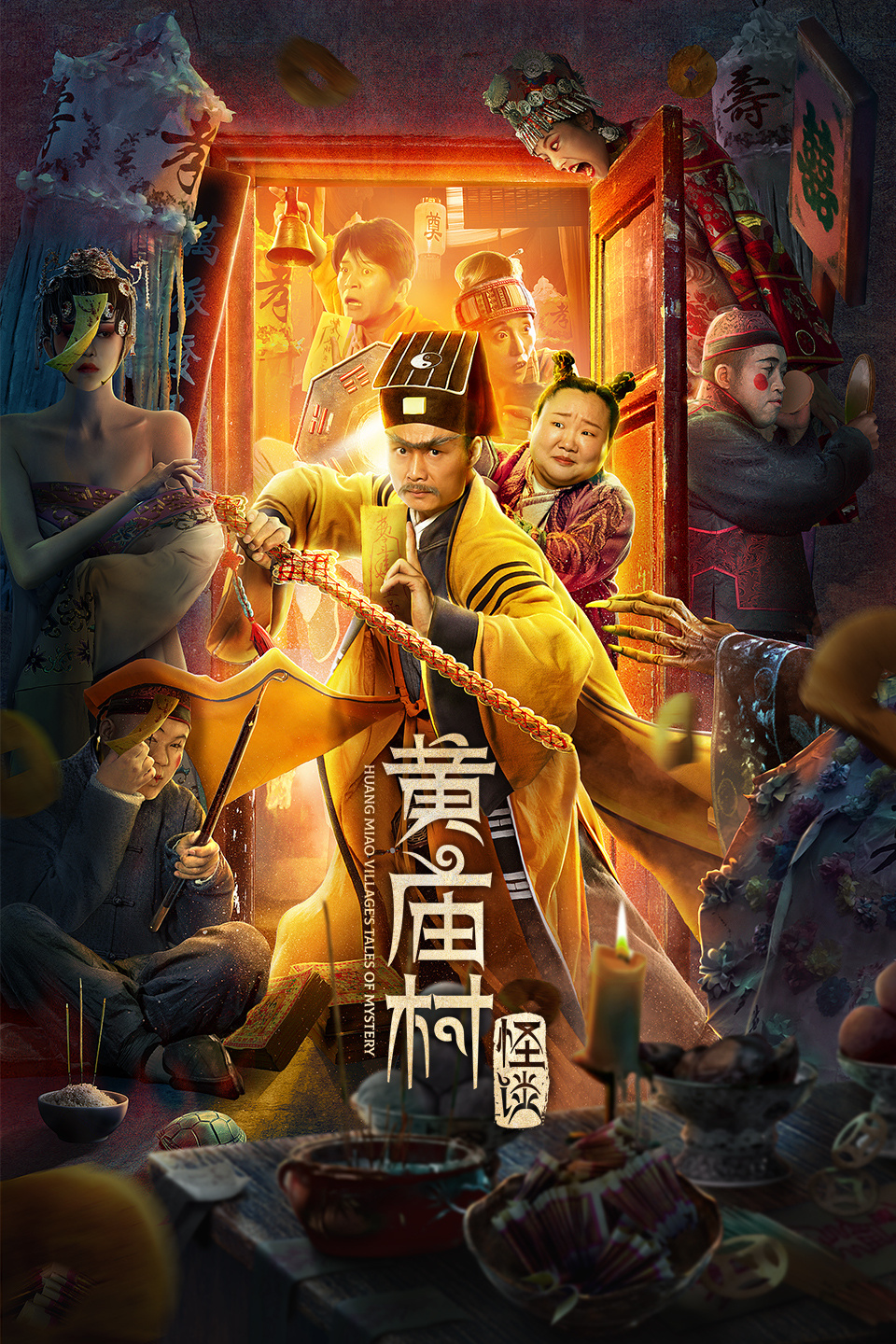 2023年8月上映的高分电影汇总,【必看推荐】建议收藏