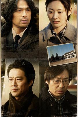 2012年12月播出的高分电视剧汇总,你追过哪部?