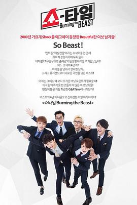 2014年4月上映的高分电影汇总,【必看推荐】建议收藏