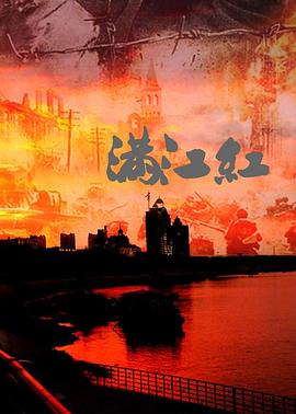 2011年3月上映的高分电影汇总,【必看推荐】建议收藏