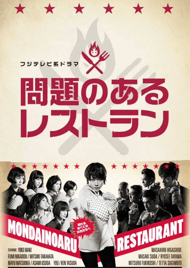 2015年3月播出的高分电视剧汇总,你追过哪部?