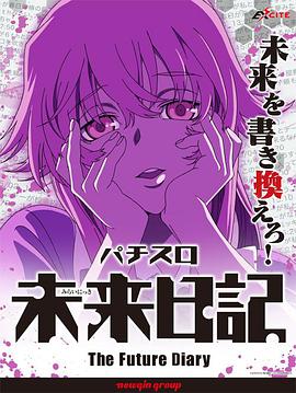 2010年12月上映的高分电影汇总,【必看推荐】建议收藏