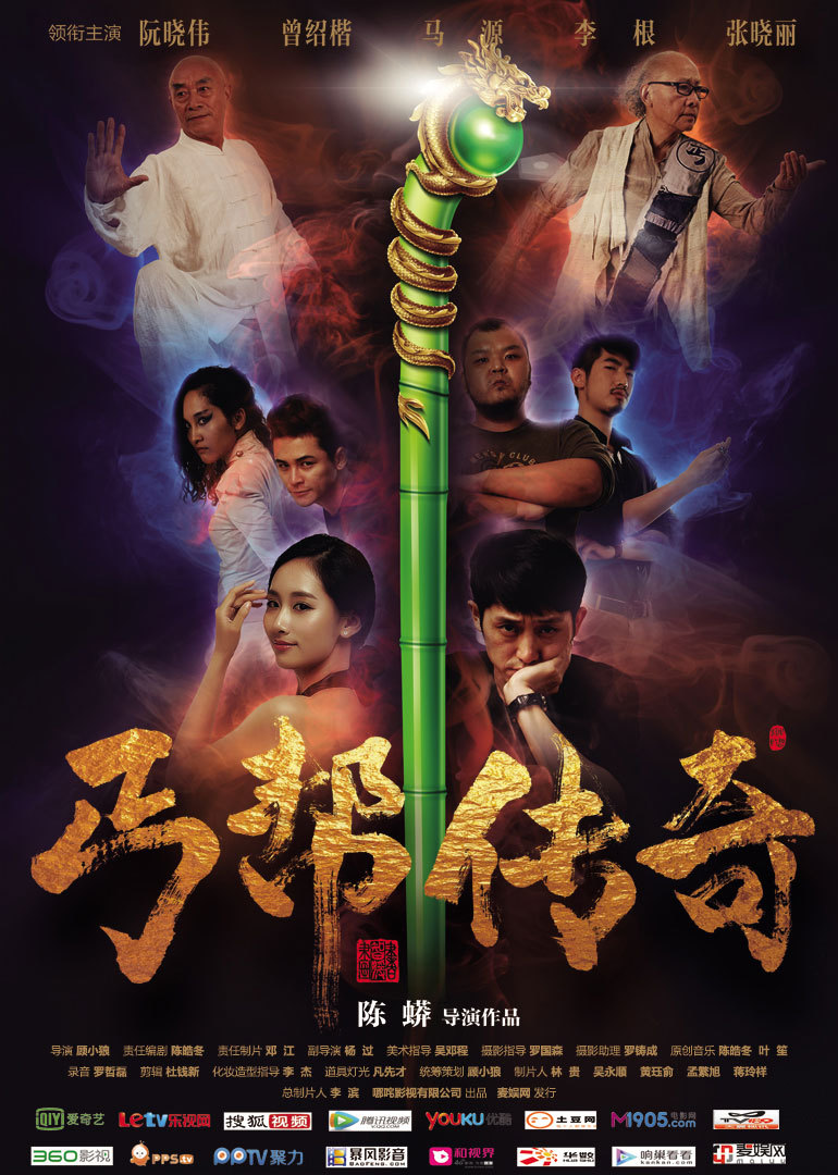 2015年5月上映的高分电影汇总,【必看推荐】建议收藏