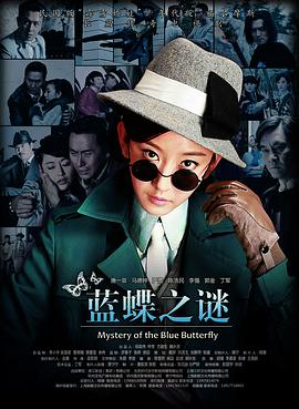 2013年11月播出的高分电视剧汇总,你追过哪部?