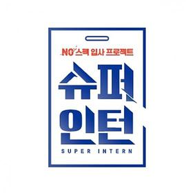 2019年1月上映的高分电影汇总,【必看推荐】建议收藏