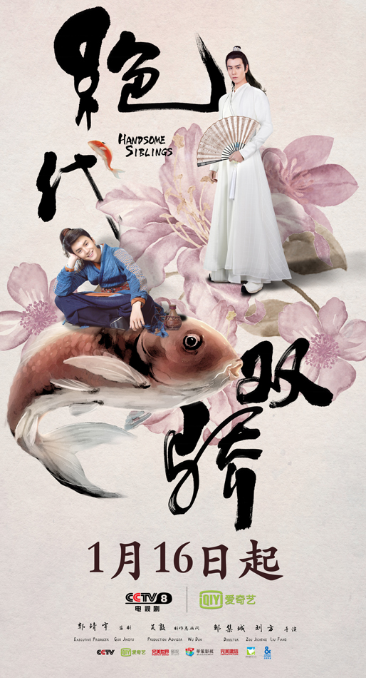 2020年1月上映的高分电影汇总,【必看推荐】建议收藏