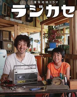 2016年12月播出的高分电视剧汇总,你追过哪部?