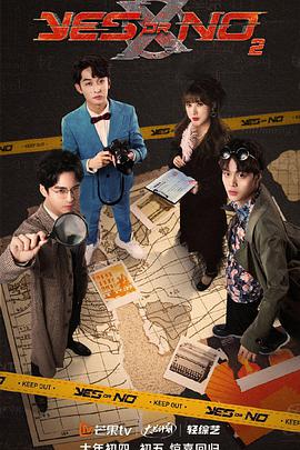 2022年2月播出的高分电视剧汇总,你追过哪部?