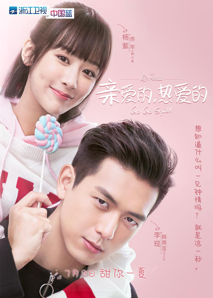 2019年7月上映的高分电影汇总,【必看推荐】建议收藏