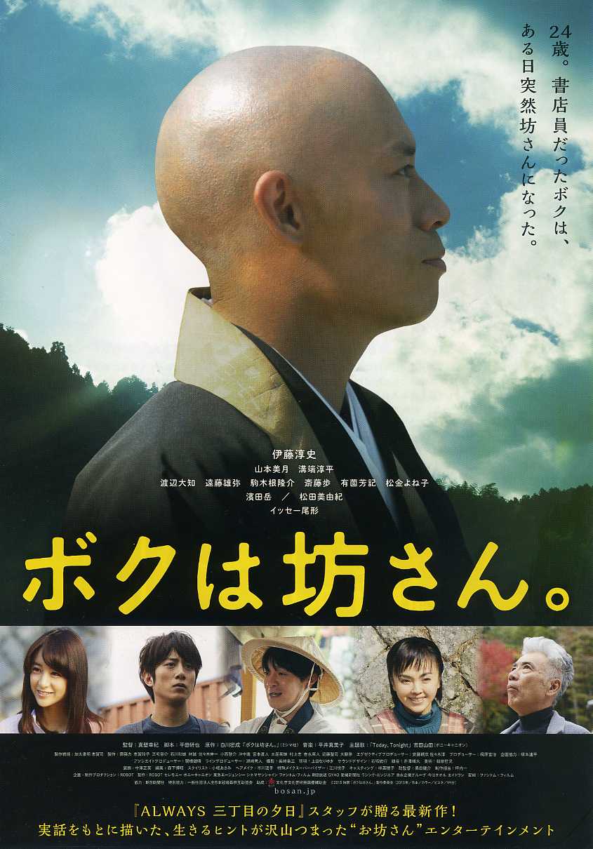 2015年10月上映的高分电影汇总,【必看推荐】建议收藏