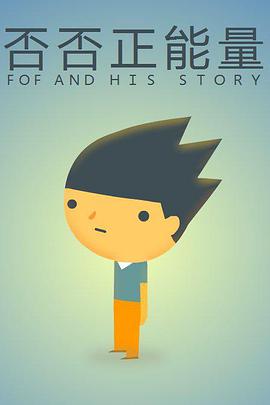 2013年12月上映的高分动漫汇总,有没有你心里的高分动漫