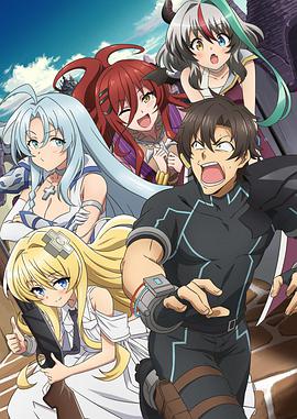 2021年4月上映的高分动漫汇总,有没有你心里的高分动漫