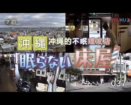 2014年3月上映的高分电影汇总,【必看推荐】建议收藏