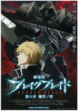 2011年3月上映的高分电影汇总,【必看推荐】建议收藏