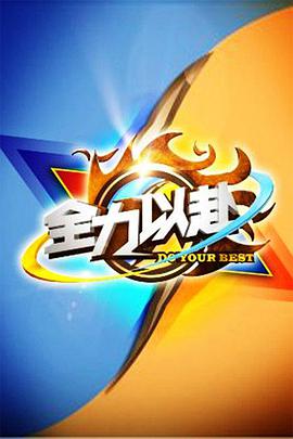 2012年7月上映的高分电影汇总,【必看推荐】建议收藏