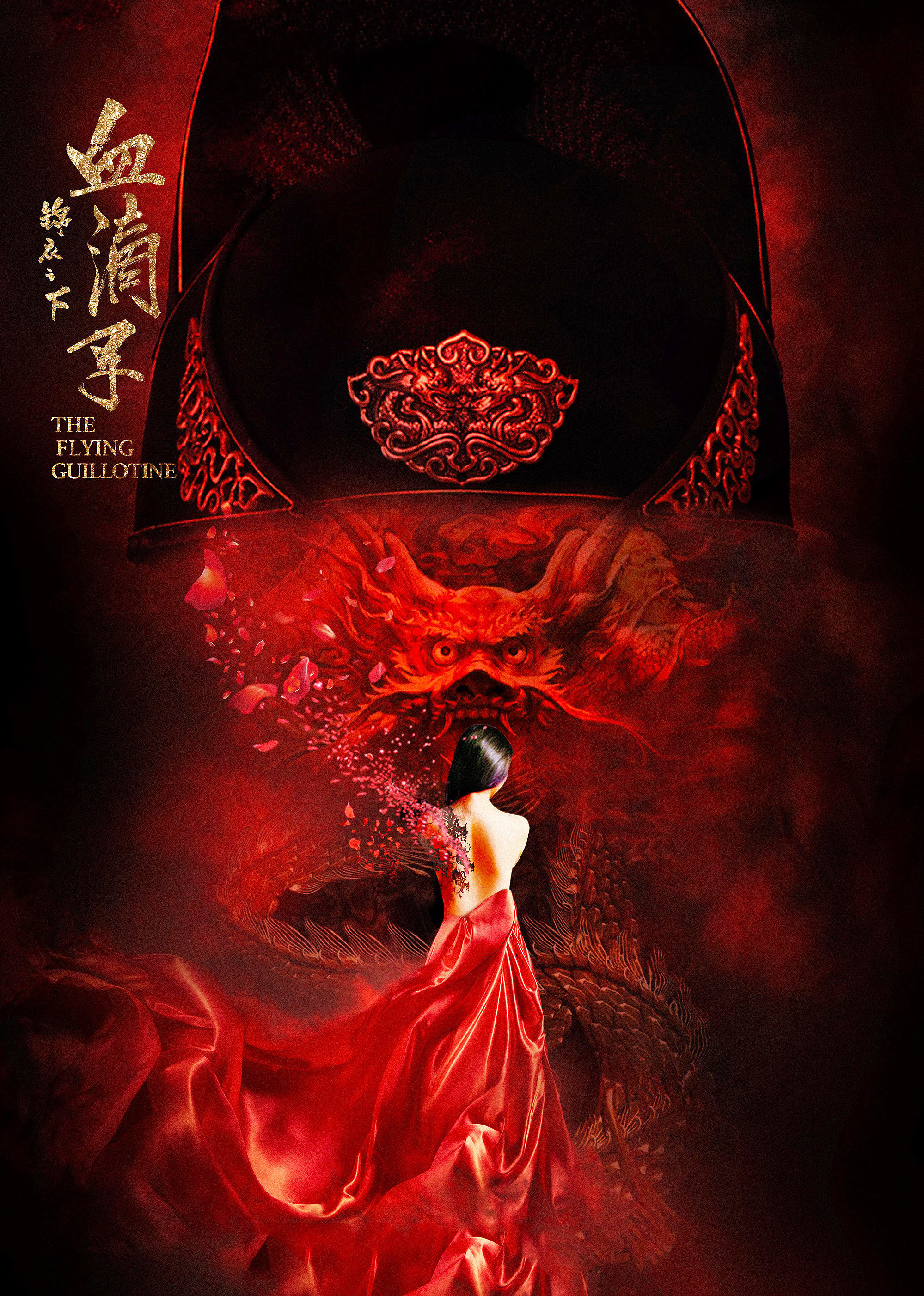 2019年4月上映的高分电影汇总,【必看推荐】建议收藏