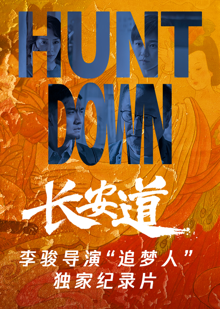 2019年11月上映的高分电影汇总,【必看推荐】建议收藏