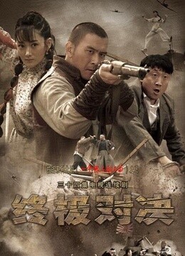 2015年9月播出的高分电视剧汇总,你追过哪部?