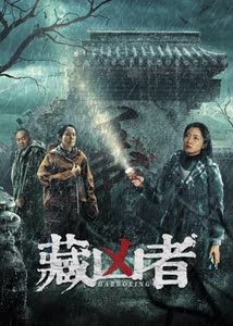 2023年7月上映的高分电影汇总,【必看推荐】建议收藏