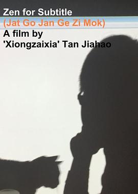 2017年7月播出的高分电视剧汇总,你追过哪部?