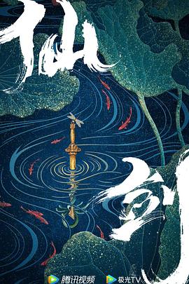 2024年4月播出的高分电视剧汇总,你追过哪部?