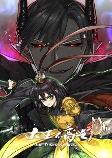 2021年2月上映的高分动漫汇总,有没有你心里的高分动漫