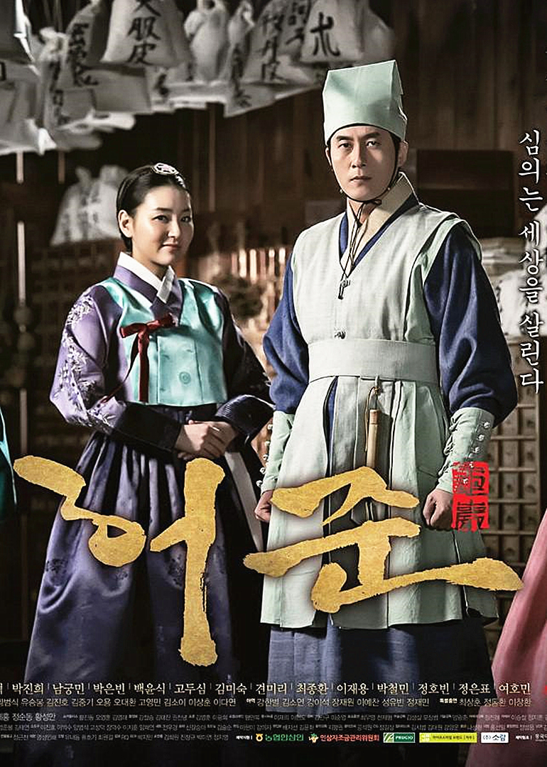 2013年3月播出的高分电视剧汇总,你追过哪部?