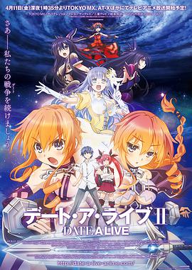 2014年4月播出的高分电视剧汇总,你追过哪部?