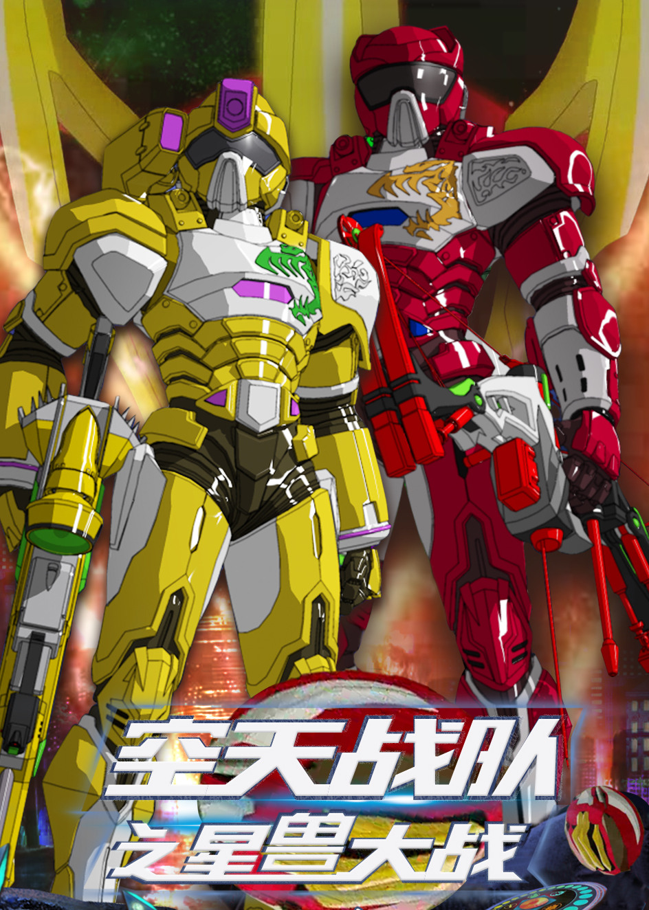 2019年5月上映的高分电影汇总,【必看推荐】建议收藏