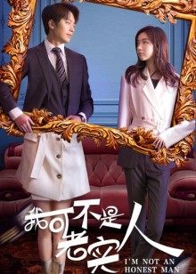 2021年2月播出的高分电视剧汇总,你追过哪部?