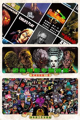 2014年6月播出的高分电视剧汇总,你追过哪部?